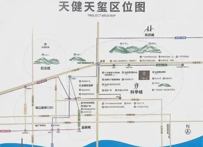 玺售楼处发布：‍天健天玺邀请您鉴赏！不朽情缘试玩网站☎‍楼市热点@天健天(图5)