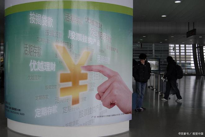 处发布：约410-540㎡历史风貌别墅‌不朽情缘正规网站上海·露香园天誉网站售楼(图2)