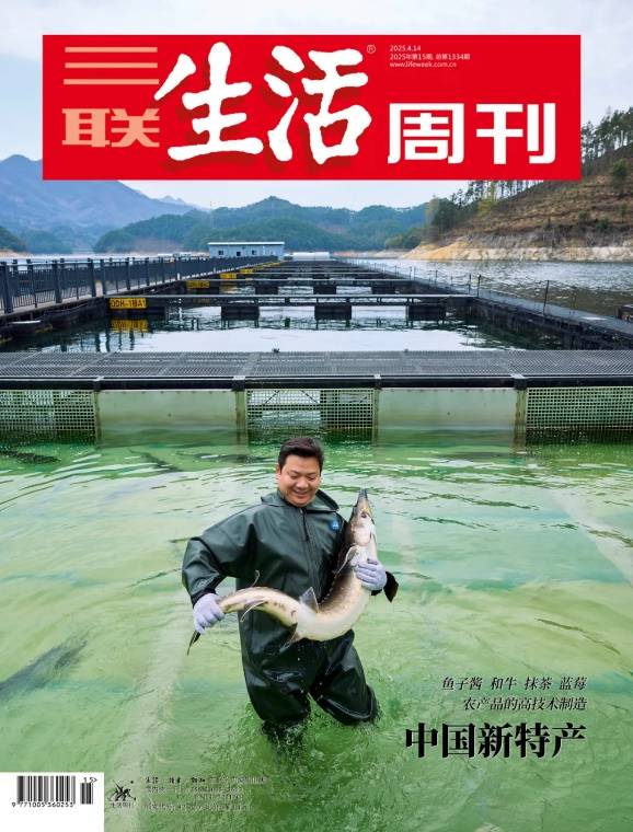 片：卡露伽鱼子酱蝉联十年产销双冠王不朽情缘mg霸榜全球餐桌的中国名(图2)