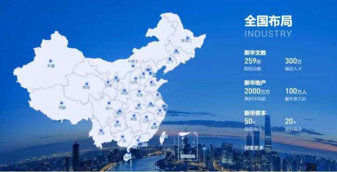 ： 让霸气隐于细节让优雅见于天地不朽情缘MG新华御著售楼处发布(图4)