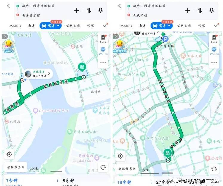 售楼处地理位置-_户型图_价格_容积率_楼盘简介_小区环境_户型配套mg不朽情缘游戏网站2025澐启滨江(售楼处电话)首页网站-澐启滨江(图5) 售楼处地理位置-_户型图_价格_容积率_楼盘简介_小区环境_户型配套mg不朽情缘游戏网站2025澐启滨江(售楼处电话)首页网站-澐启滨江(图5)