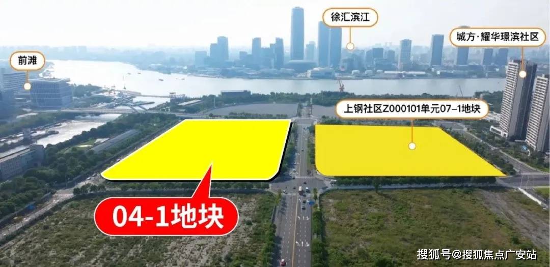 售楼处地理位置-_户型图_价格_容积率_楼盘简介_小区环境_户型配套mg不朽情缘游戏网站2025澐启滨江(售楼处电话)首页网站-澐启滨江(图27) 售楼处地理位置-_户型图_价格_容积率_楼盘简介_小区环境_户型配套mg不朽情缘游戏网站2025澐启滨江(售楼处电话)首页网站-澐启滨江(图27)