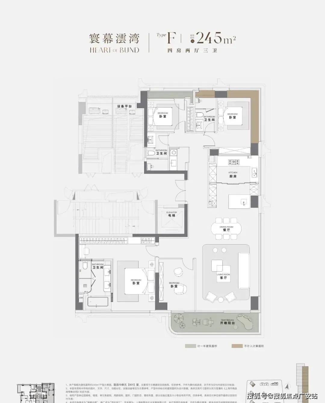 售楼处地理位置-_户型图_价格_容积率_楼盘简介_小区环境_户型配套mg不朽情缘游戏网站2025澐启滨江(售楼处电话)首页网站-澐启滨江(图31) 售楼处地理位置-_户型图_价格_容积率_楼盘简介_小区环境_户型配套mg不朽情缘游戏网站2025澐启滨江(售楼处电话)首页网站-澐启滨江(图31)
