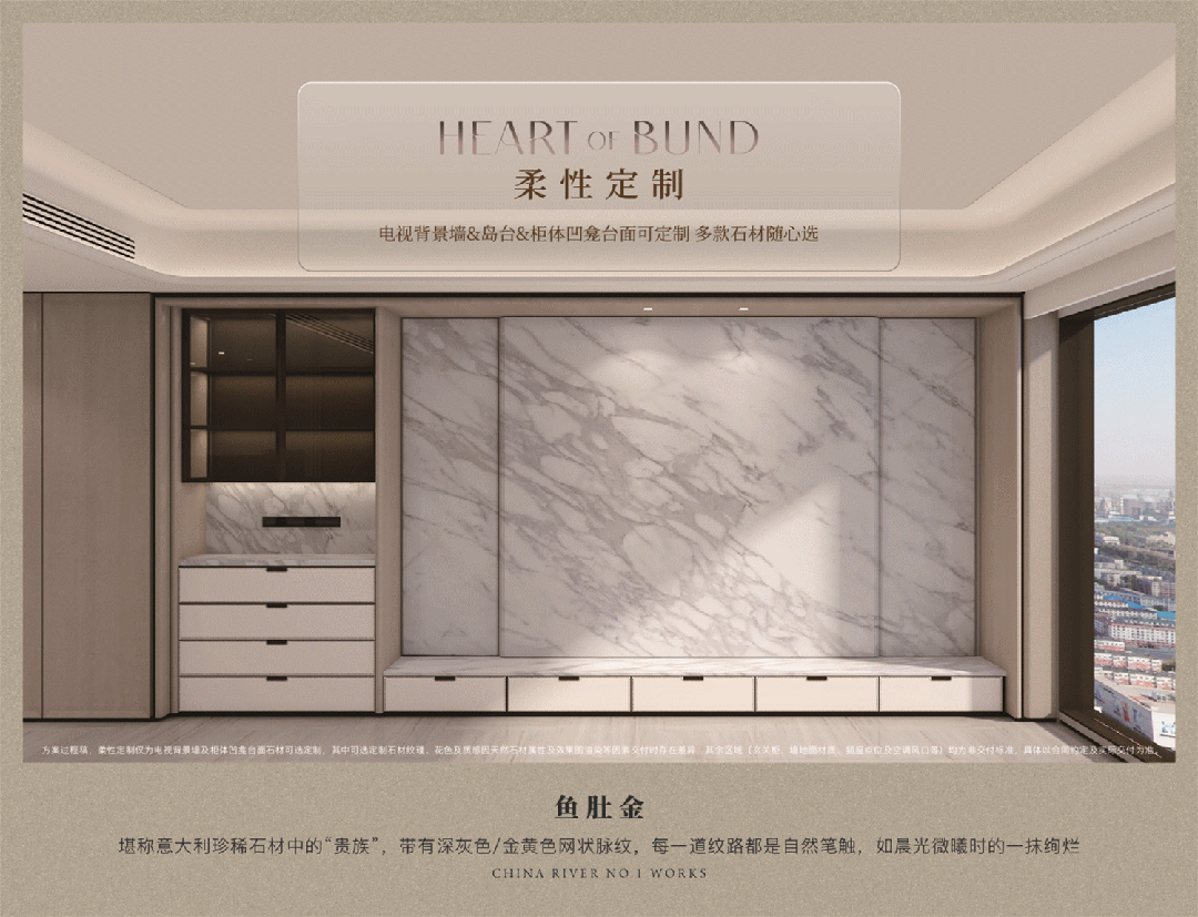 售楼处地理位置-_户型图_价格_容积率_楼盘简介_小区环境_户型配套mg不朽情缘游戏网站2025澐启滨江(售楼处电话)首页网站-澐启滨江(图39)