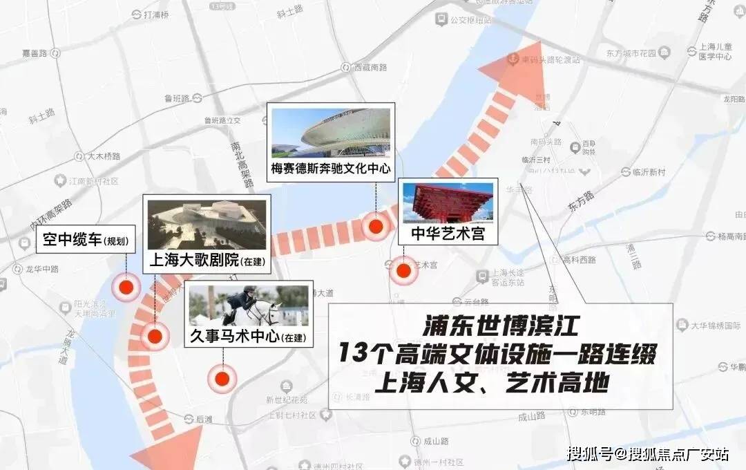 售楼处地理位置-_户型图_价格_容积率_楼盘简介_小区环境_户型配套mg不朽情缘游戏网站2025澐启滨江(售楼处电话)首页网站-澐启滨江(图41)