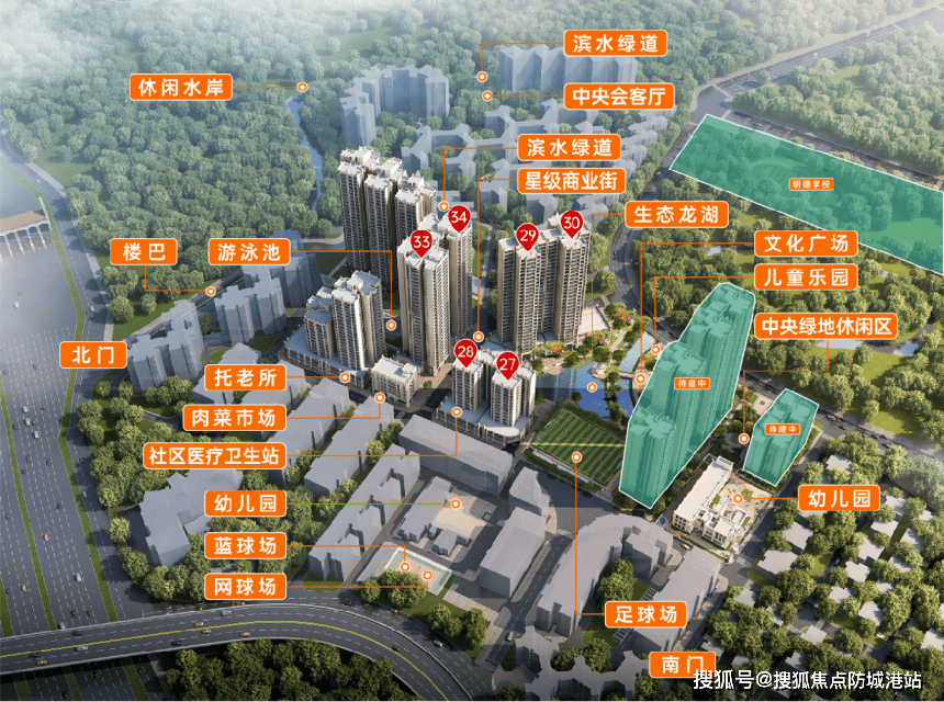 •楼盘详情-最新价格-户型图-容积率@202623售楼处✦Ai热搜不朽情缘游戏手机版广地花园售楼处电话丨广地花园网站-销售中心欢迎您(图5)